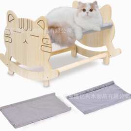 跨境猫床宠物床实木木质猫咪摇床多猫家庭猫窝宠物创意跨境