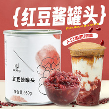 �ܻʼt���u���^950g��Ʒ�決�̲茣��ԭ�ϼ�ʳ�t��ɳ�t����ԭ��