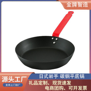 �¿���ʽ����̼�ƽ��做⵪�F�������ճ����偟o�T�ӳ�偶YƷ�