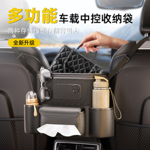 ��܇�����g������W��܇�����g��܇���ÿ��������܇�d�ռ{���