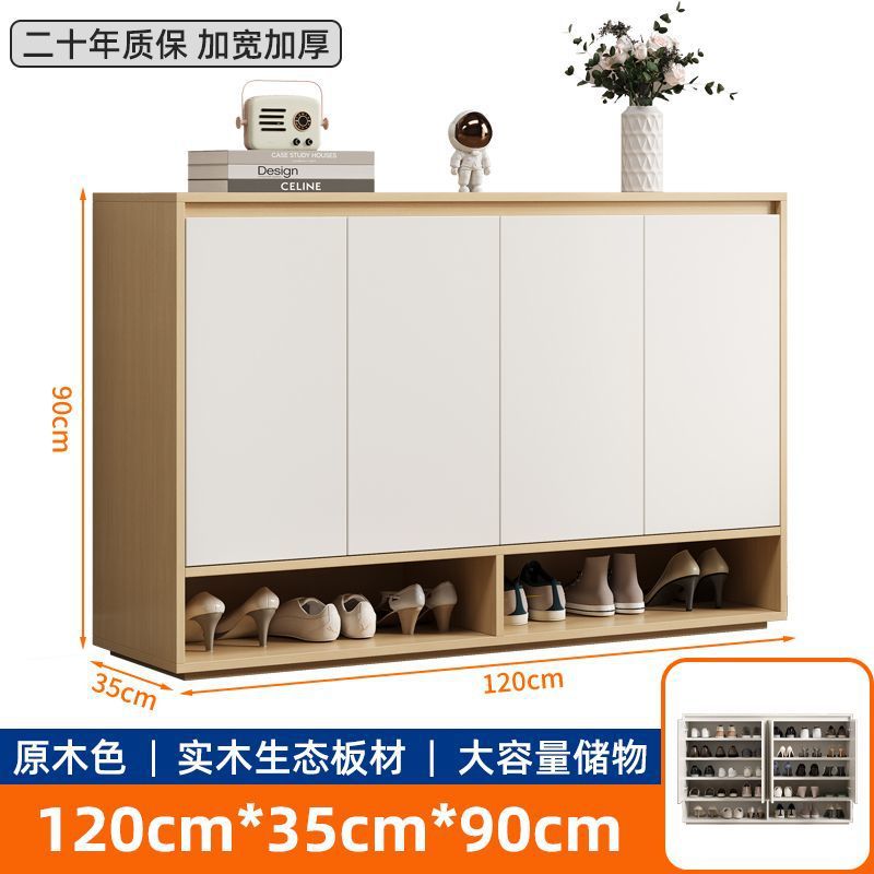 120*35*90/나무 색상