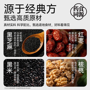 �Ͻ�ĥ���t�����Һ�֥���֥�骚�����b���l���eʳƷ�ЋD���]