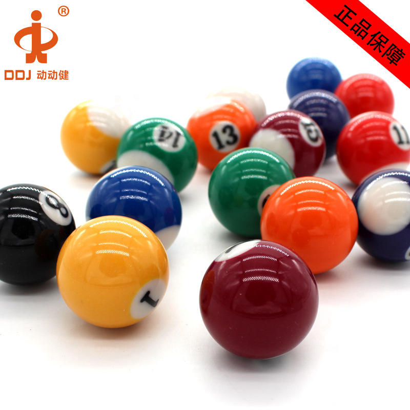 32mm撞球-26