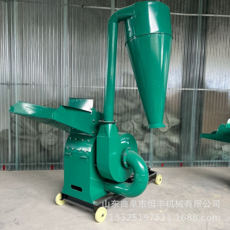 两相电食品化工原料打粉机家用电麦麸打碎机中草药锤片式粉碎机