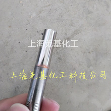 无电镀镍溶液88℃浸泡快速光亮化学镍药水25um/H钢铁铜专用配教程