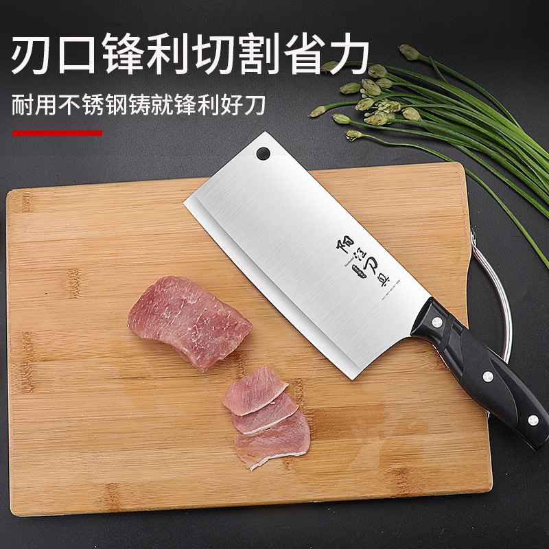 Cuchillo de cocina, conjunto de cuchillos domésticos, tabla de corte, conjunto completo de cuchillos de cocina, tabla de cocina 2 en uno, acero inoxidable.