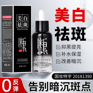 �p�����׾��AҺ��a��c������߾o�±������oȥ���^�տsë�׾��Aˮ