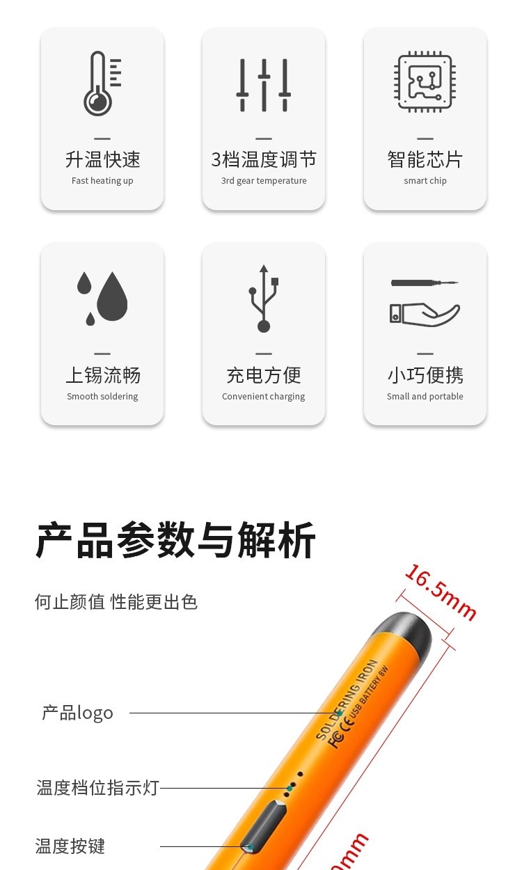 详情_02.jpg
