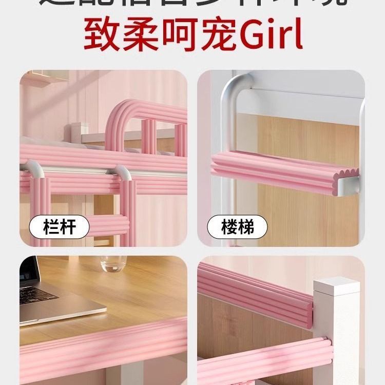 子供用衝突防止ストリップ、壁、コーナー、コーナー保護、コーナービーム、赤ちゃん用衝突防止ステッカー、衝突防止階段足元マット|undefined