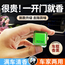 ܇�d��ˮ���L����܇��ˮ܇�d��޹�־ó���ζһ�����lһ�����]