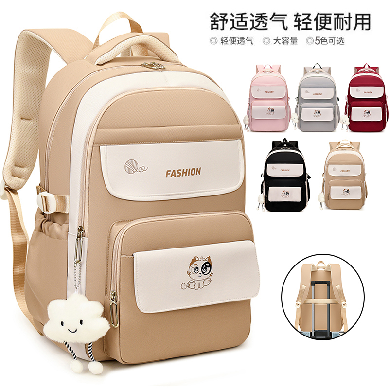 2026新款学生书包大容量轻便双肩包可爱卡通女童背包防水透气时尚