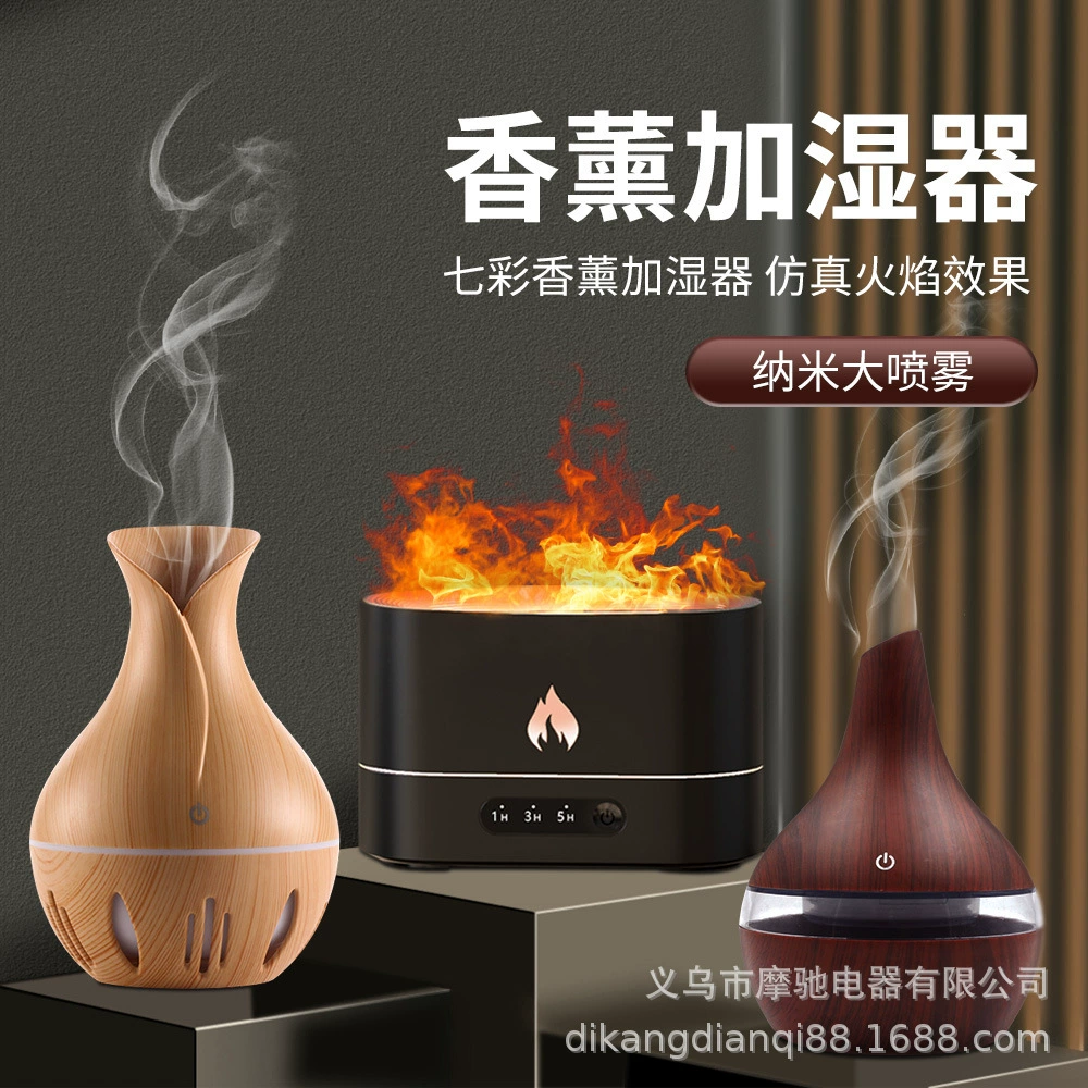 Ultrasonic Aroma Diffuser 853, 250 or 300 ml, mute LED flame humidifier