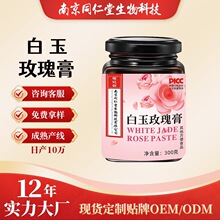 �Ͼ�ͬ���ø�ӛ������õ���300���ذ�õ���֧��OEM�S�����l���l