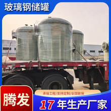 10������䓹� ��ʽ��ʽ���ữ�����\ݔ��ˮ�� ����������ˮ��