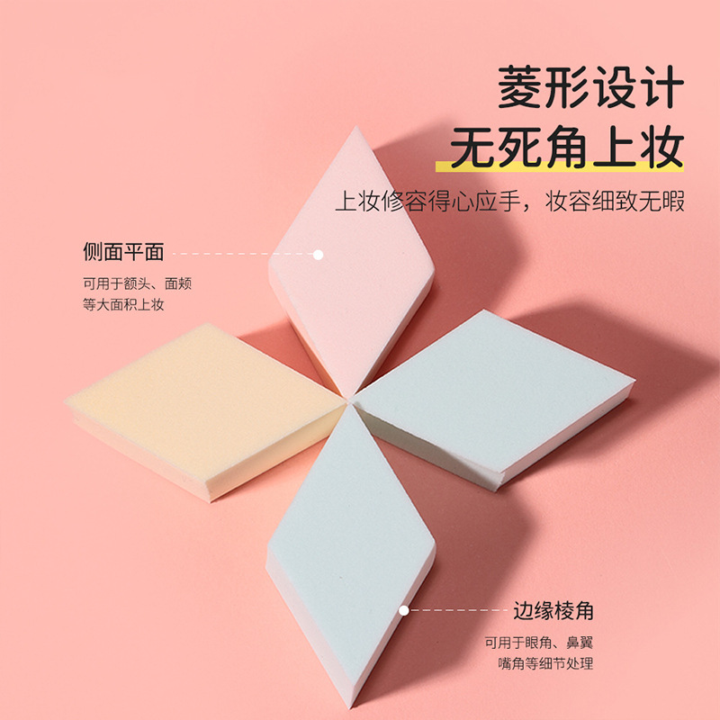 LMLTOP 25 bolsas de espuma de agua en forma de diamante, gran soplo de polvo, poliuretano hidrofílico, maquillaje en seco y húmedo B0943