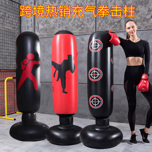 Factory in stock Inflatable Boxing Column Adult Thickened PVC Fitness Anger Filling Sandbag Tumbler Boxing Column