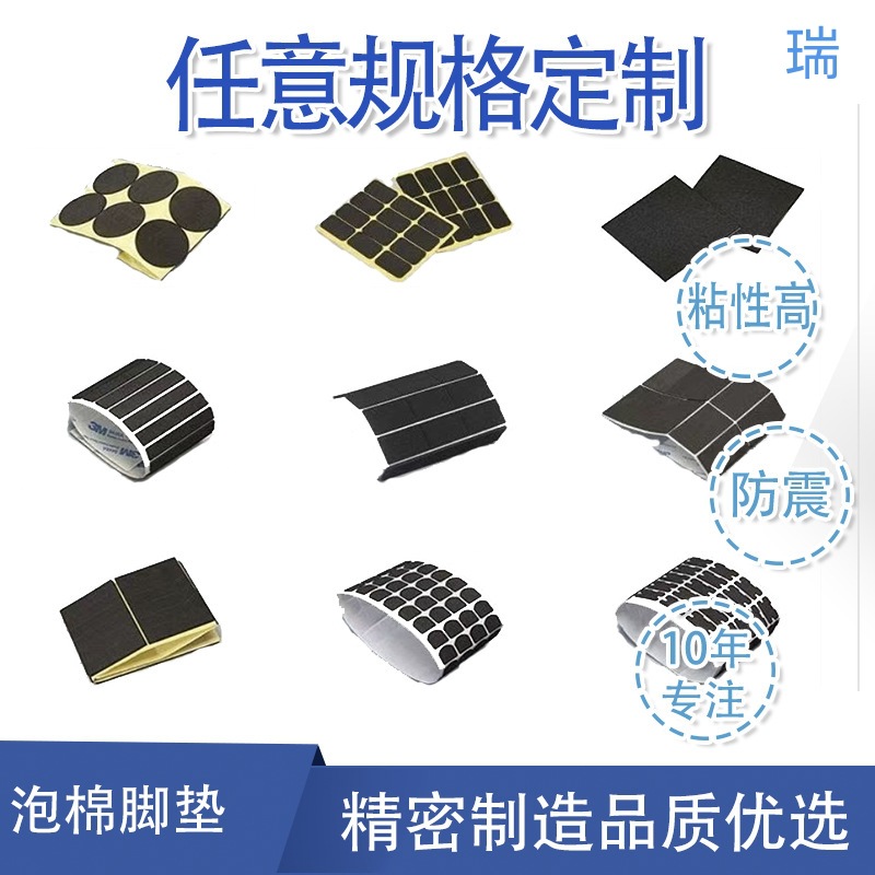 B2BC96355523E560AD9718741E4103