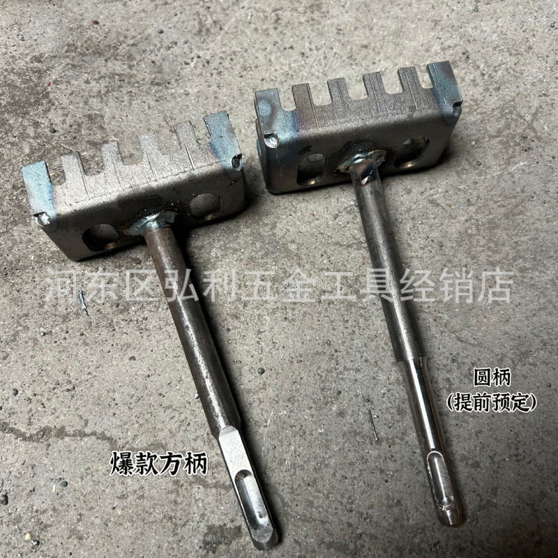 角穴あけ器 配管工溝開け線箱穴あけ器 86型電気技師専用角ハンドル電動ハンマ穴あけ器|undefined