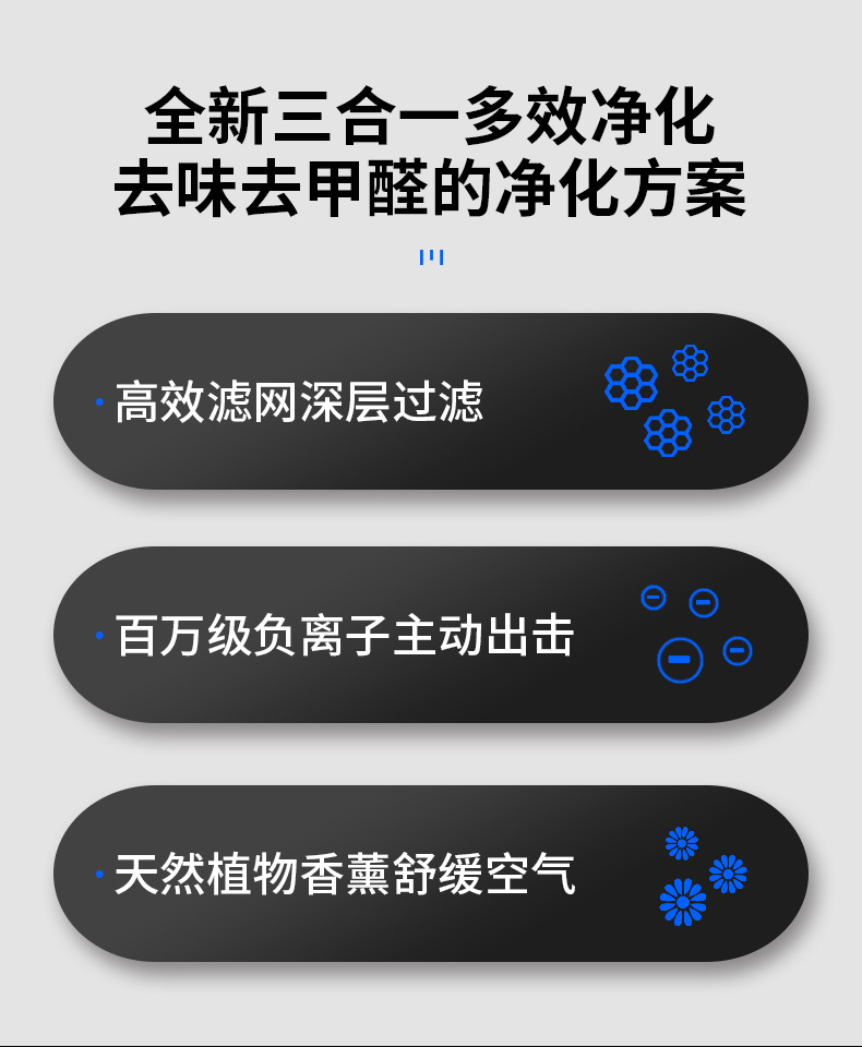 详情_08