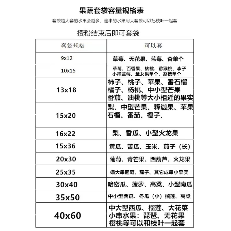 微信图片_20240330200724