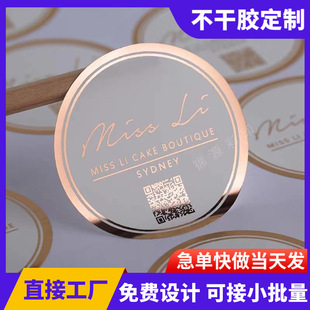 pvc͸�������z�N�����Ɓ��y���z�C��logo�˺�������ˮ����Nӆ��