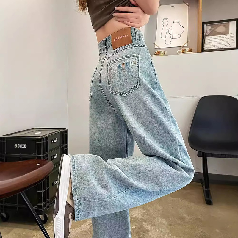 Light Blue Wide-Leg Jeans for Women, Summer Thin Style, 2026 New Embroidered High-Waisted Petite Straight Pants for Autumn
