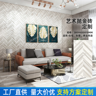 Դ�^�S�����lˇ�g����uˇ�g���l���g�ɴu�ҕ�������u�N���شu