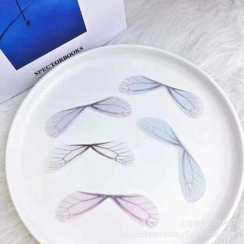 B7FF9207BCD1F89839842C223540B8