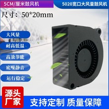 ӝL5020LCڜu݆ 5V 12V  ͶӰx ֱ΢͹LC