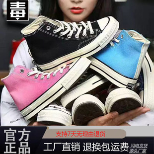 ���������Ь1970s��ɫ�ߎ�Ů����Ь�򻯵���H�͎Ͱ�Ь����Ь��