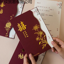 �Y��Ո����Yϲ��2024�¿���ʽ�߼��Ќ�����ƺ��s�߶�Ո��