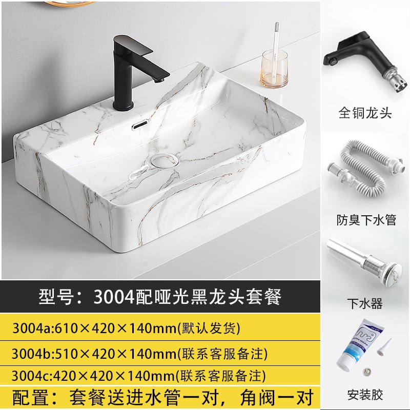 Lavabo de cerámica con diseño de mármol, lavabo para proyectos de baño, exclusivamente para suministro transfronterizo, lavabo Tengxiang. image 27
