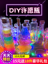 ���ldiy�S�ƿ ��������ľ�������ǿ�ƿƯ��ƿ���\����ˮ��ʺ�ƿ