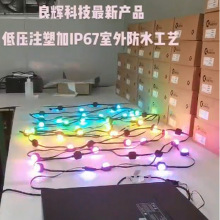 CLH ���Ƒ����ˮ�����Դ���􎧾� �͉�ע��IP67 IP68��ˮ��ˇ