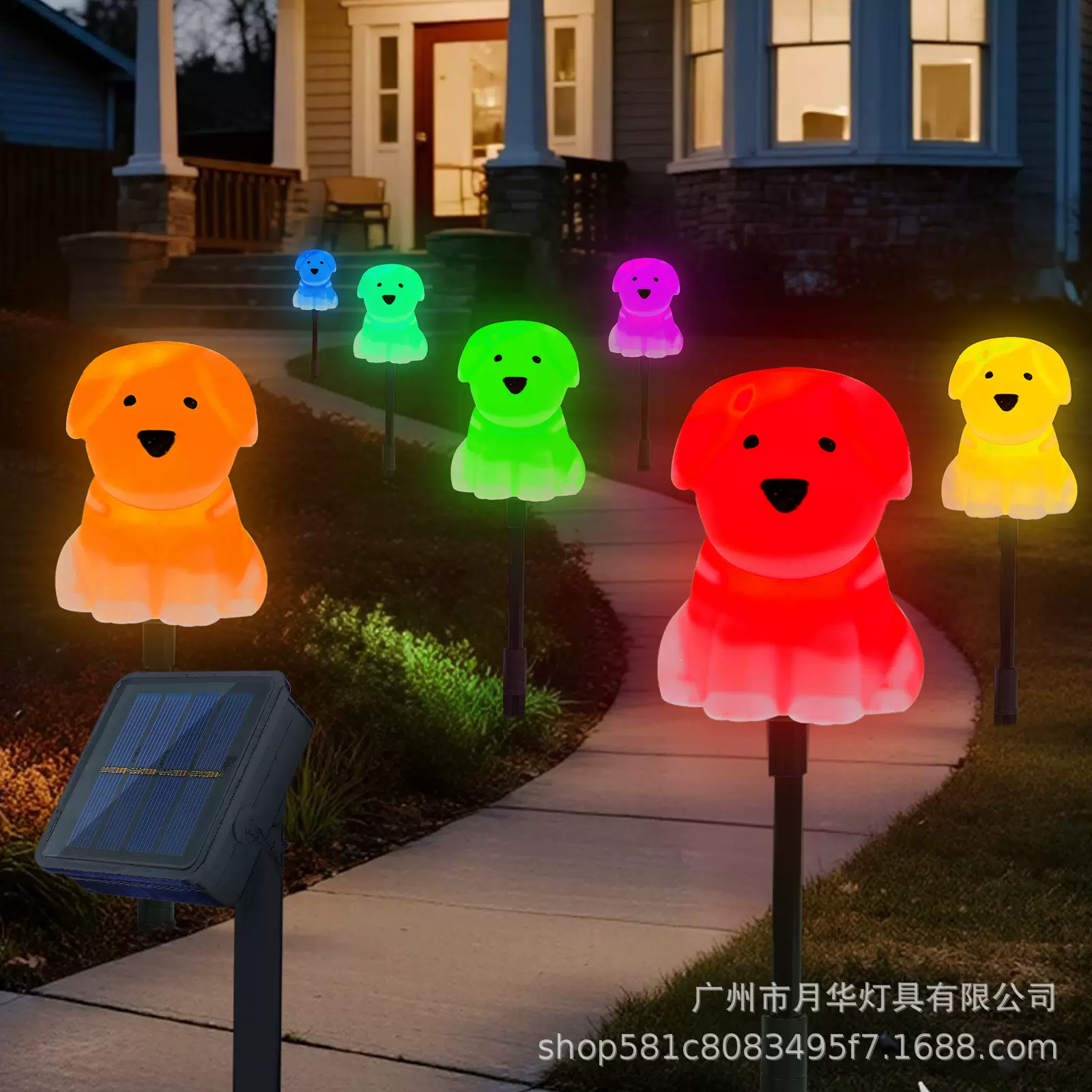 新款太阳能地插草坪灯太阳能狗狗灯场景布置氛围户外装饰灯