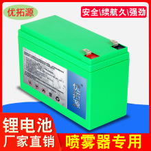 12v늄Ӈ��F��늳�8ah10ah12ah22ah�r��������������늳�