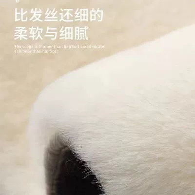 Fur Cloud Carpet for Girls' Car Carpet