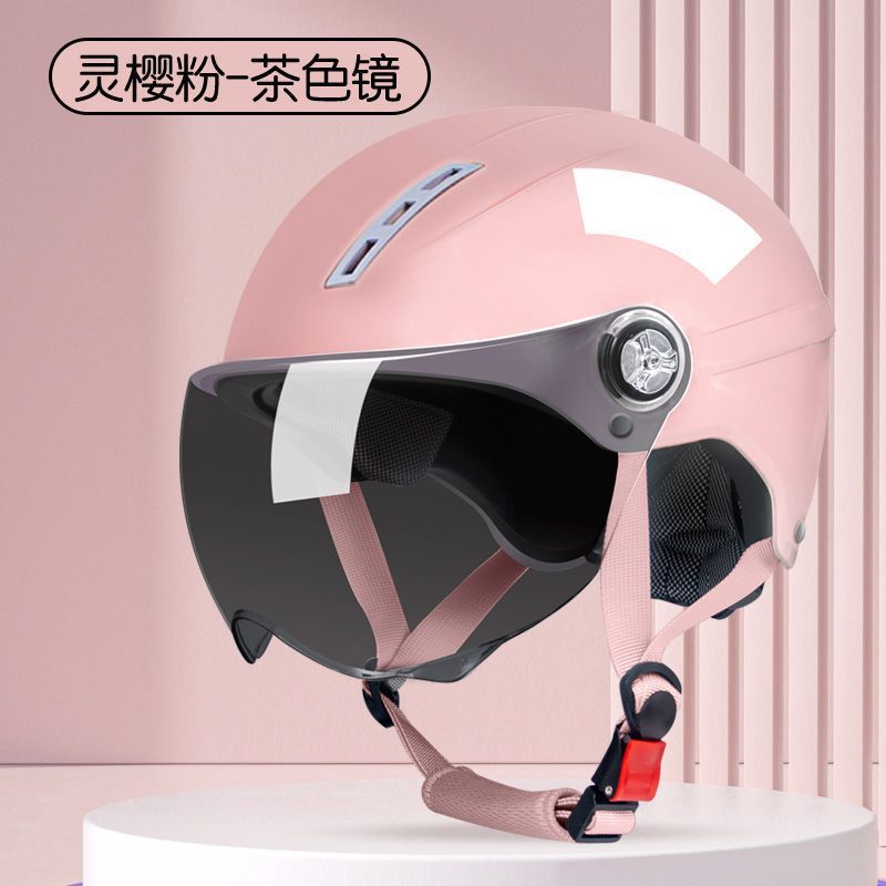 Motosiklet kaskı (dəbilqə) — Universal Helmet Summer Sunscreen - 3c-certified-x9-spirit-pink-sunscreen-short-visor