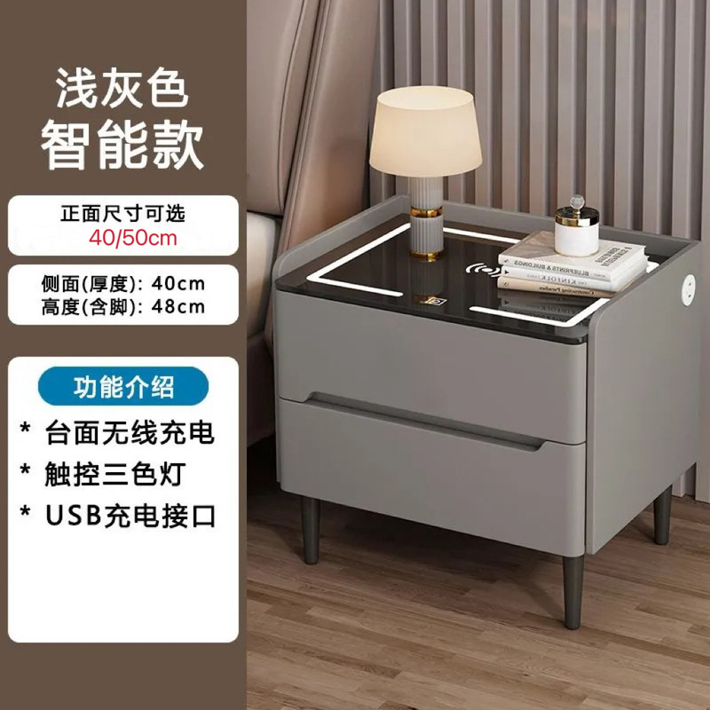 軽くて豪華な木の知能のベッドの頭の箱の家庭用寝室の多機能は簡単です。|undefined