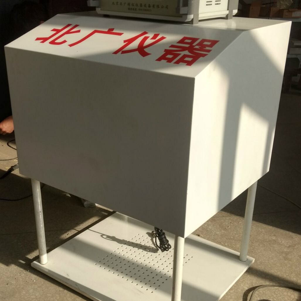 【北广】海绵系列 海绵泡沫压陷硬度试验仪