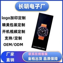 TF7Ultra�����ֱ��羳�{��ͨԒ�ֱ�����Ѫ���\��Ӌ�������ֱ����S