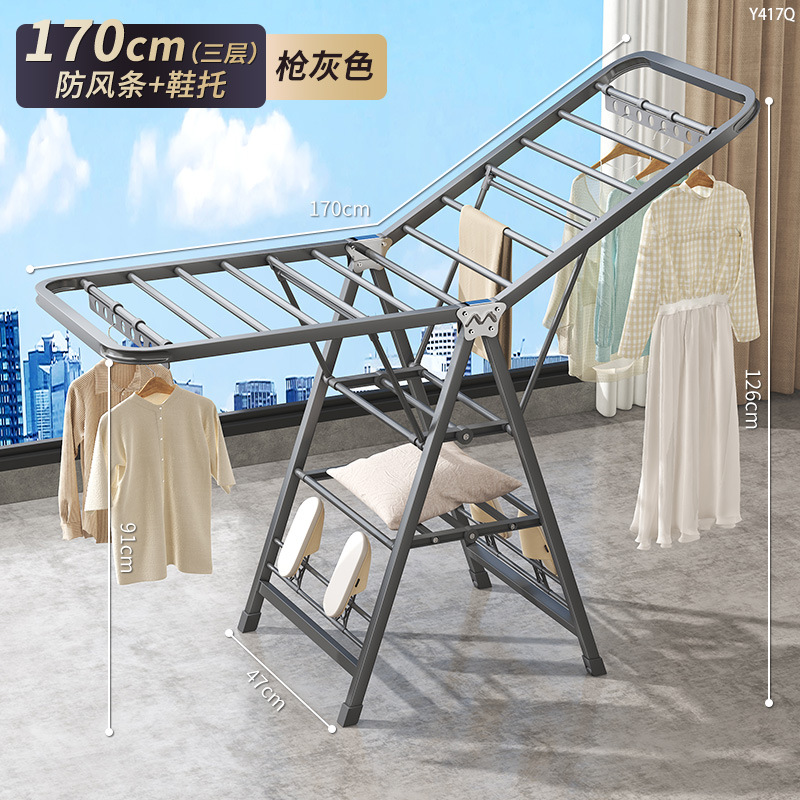 Percha de secado plegable de piso percha de secado de balcón doméstico percha de secado de ropa interior percha de secado de ropa multifuncional al aire libre artefacto de colcha de secado