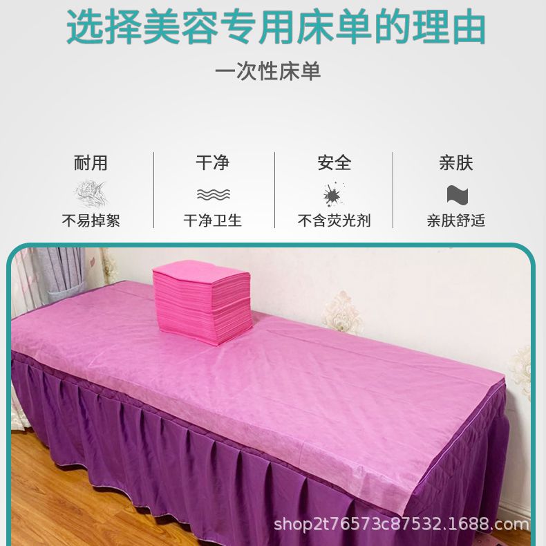 O1CN01QWqrQU2IYzYwjJhZD_!!2229