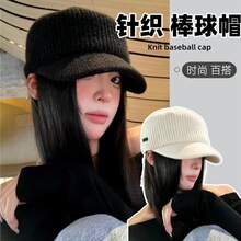 平顶针织鸭舌帽女2026新款韩版百搭显脸小马术帽大头围气质毛线帽