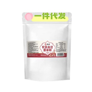 �͌��ඹ޲�׷� ��ͼ�ʳ���������s�Z����ʳ��֬245�˴��l