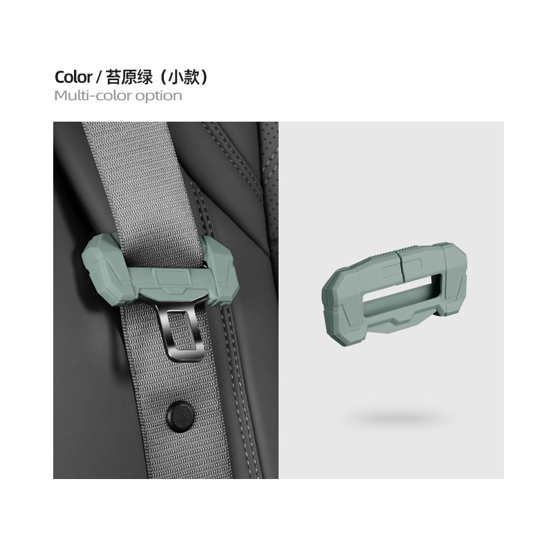 Mecha safety belt [small style-single] moss green