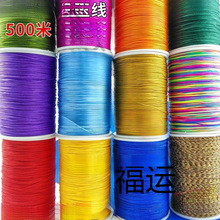 72�����l̖500�״����朾������K�t�K�־��K�ӵ���diy���Ͽ羳