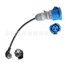 늄���܇������m�����W��Schuko��CEE�tɫ���^5�ĸ�����B��1��