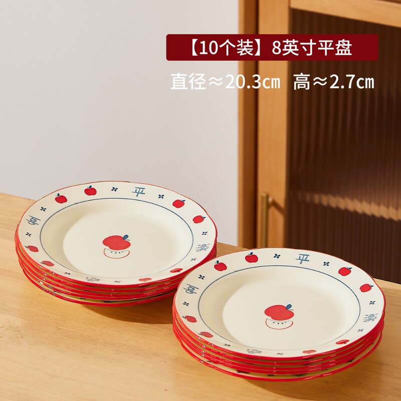 小红书中古风家用陶瓷碗盘碟复古陶瓷餐具碗碟套装乔迁送新人闺蜜|undefined