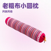 �ϴֲ��w�����i׵���^С�ך����^����������С�A���^�S�ҶYƷ